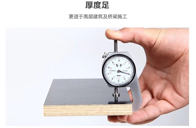 混凝土模板的特點(diǎn)?清水模板和建筑模板在混凝土定型的特點(diǎn)